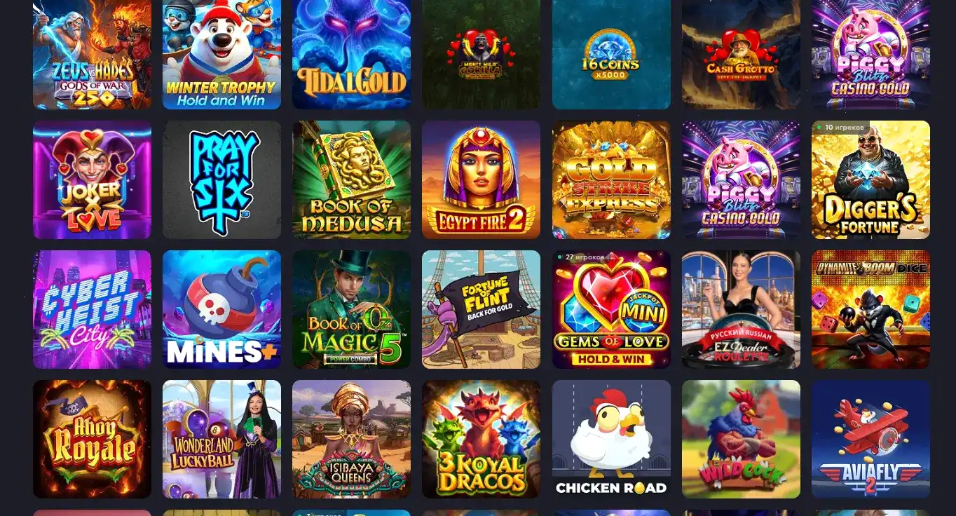 Интерфейс Daddy casino слоты и бонусы